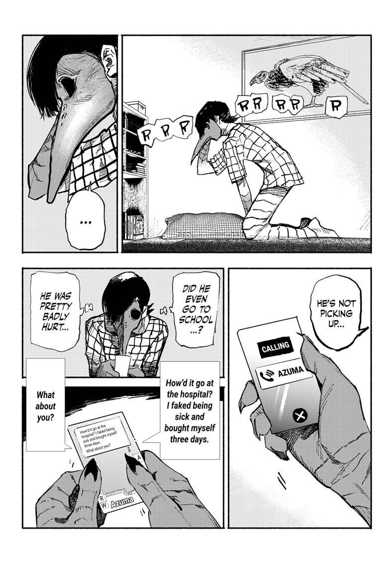 Choujin X, Chapter 3 image 17